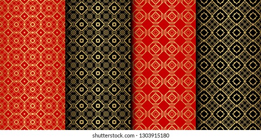 Set Of Geometric Ornament. Seamless Vector Pattern. Interior Decoration, Wallpaper, Invitation, Fashion Design