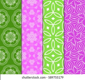 set of Geometric seamless pattern. Modern floral ornament. vector illustration. For the interior design, wallpaper, decoration print, fill pages, invitation card, cover book