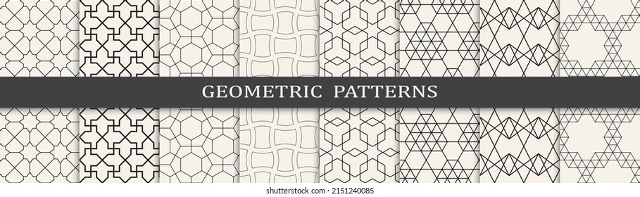 Set of geometric seamless patterns. Abstract geometric graphic design simple pattern. Seamless geometric lines pattern.