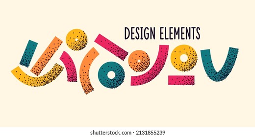 A set of geometric shapes. Collection of abstract images for design.