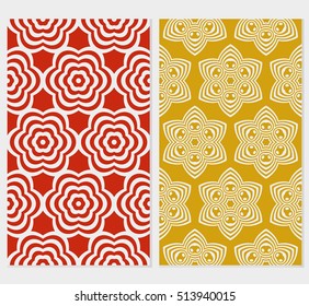 set of geometry floral pattern. color vector illustration. for design wedding invitation, background, wallpaper.