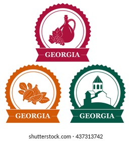 A set of Georgia vectors with wine, figs, church and mountains 