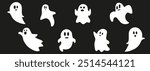 A set of ghosts for Halloween decorations