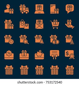 Set of gift icons. Vector illustration