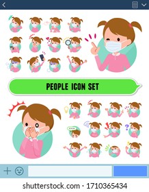 A set of gir lwearing mask with expresses various emotions on the SNS screen.There are variations of emotions such as joy and sadness.It's vector art so it's easy to edit.