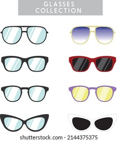 A set of glasses isolated. Vector glasses model icons. Sunglasses, glasses, isolated on white background. Silhouettes. Various shapes  stock illustration.
