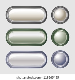 Set of glossy button icons