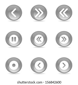 set of glossy icons, vector 