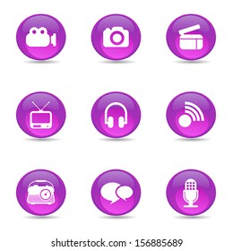 set of glossy icons, vector 