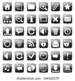 Set of glossy web vector icons.