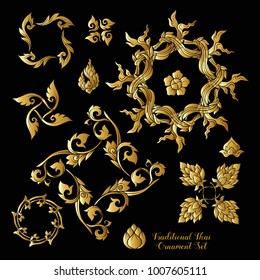 Set of gold decorative elements of traditional Thai ornament. Stock vector illustration.

