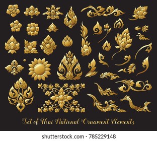 Set Of Gold Elements Of Traditional Thai Ornament. Stock Vector Illustration.

