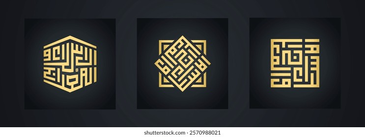 Set of Gold Kufi Isra Miraj calligraphy on black background. Vector illustration. Translate: The Night Journey and Ascension