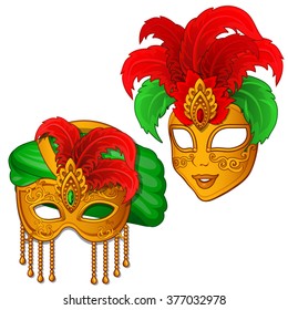 Set of gold masks for carnival. Vector.