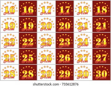 Set of gold numbers from 16 to 30 and the word of the year decorated with a circle of stars. Vector illustration. Translated from Russian - Years 