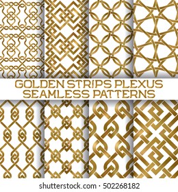 Set of gold plexus stripes seamless patterns tiles. Golden aquarelle repeatable backgrounds of intertwined bands.