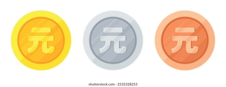 Set of gold, silver and copper coins with yuan (renminbi) sign. Economy, finance, investment, profit, money, Chinese currency (CNY) concept. Flat vector illustration isolated on white background