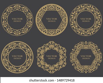 Set of gold vintage frames. Circular baroque ornament. Decorative element of design of the menu, invitations, cards. Vector graphics.
