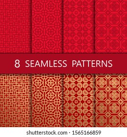Set of golden chinese seamless pattern, vector illustration