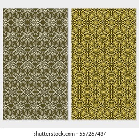 set of Golden floral geometric ornament. Seamless vector illustration. For interior design, wallpaper