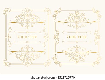 Set of golden frames with vintage borders. Design for wedding, menu, alcohol label. Gold foil isolated illustration. 