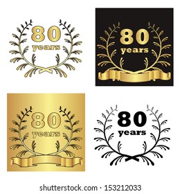 set of golden laurel wreath with golden digit of jubilee years, golden ribbon on golden, black and white background. eps10 vector illustration 