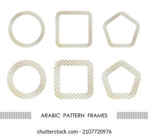 Set of golden round and square abstract geometric arabic pattern frames for decorative headers. Gold ornates mosaic frames with leaves isolated on white background. Vector