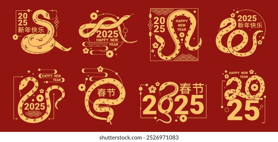 Conjunto de etiquetas de cobra dourada ou impressões para o Ano Novo 2025. Vetor clip art. Símbolo do zodíaco chinês isolado no fundo vermelho. Silhuetas de répteis com números do ano e decorações orientais