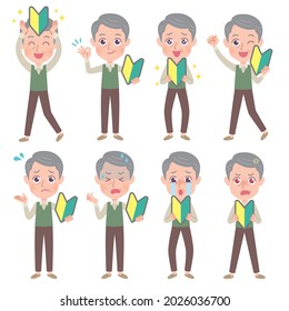 A set of grandpas expressing various emotions. It's vector art, so it's easy to edit.