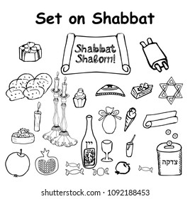 A set of graphic black and white elements on the Jewish holiday Shabbat. Doodle, lettering. Hand draw, sketch. Vector illustration on isolated background.