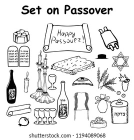 A set of graphic black and white elements on the Jewish holiday Pesach. Jewish Easter. Passover Jewish. Doodle, lettering. Hand draw, sketch. Vector illustration on isolated background