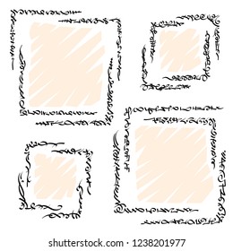 Set of graphic corner element (ornate line pattern from flat brush stroke) group in square frame.