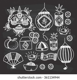 Set of graphic element related to Chinese tradition in doodle style on chalkboard background