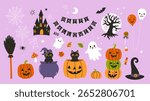 A set of graphic elements on the Halloween theme. Vector graphics.