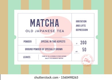 Set Of Graphic Modern Vintage Tea Label, Tag, Sticker For Brand, Logo, Packing. Retro Design Minimal Label, Tag Or Card, Classic Old School Style, Typography. Vector Illustration