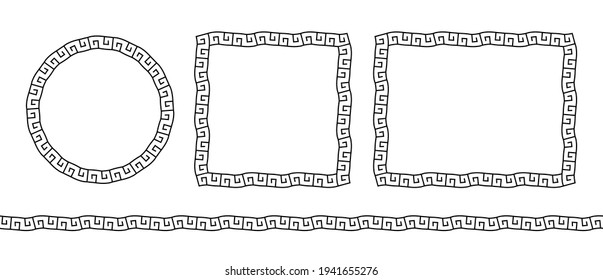 Establecer marco griego. Borde de colección de patrones de meandro. Marco griego. Ornamento de Grecia. Estilo griego antiguo. Diseño romano. Decoración geométrica mediterránea. Símbolo antiguo del elemento. Ilustración del vector