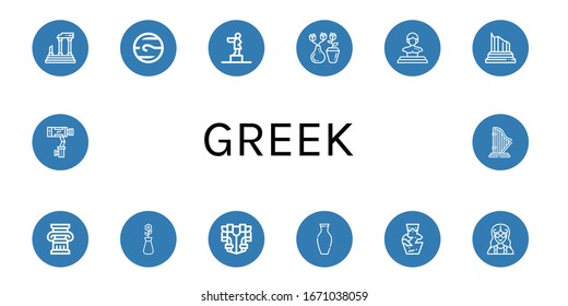 Set of greek icons. Such as Parthenon, Neptune, Statue, Vase, Column, Armour, Amphora, Mathematician, Stabilizer, Harp , greek icons