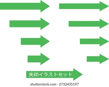 Set of green arrows of various lengths