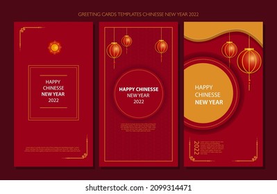 Set of greeting card template chinesse new year red gold background invitation