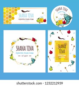 Set greeting cards and banners for social media for Rosh Hashana Jewish holiday. Happy and sweet year in Hebrew.