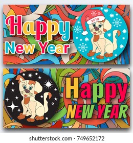  set of greeting cards with elegant snowflakes and a dog. symbol of the year. 2018. for the celebration of Christmas and New Year. Style of doodle