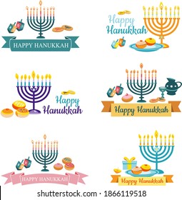 Set of greeting cards -  Hanukkah, the Jewish Festival of Light
