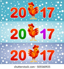 Set of greeting cards with the new year. 2017 red rooster. Horizontal orientation. Vector illustration.