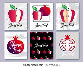 Set of greeting cards with symbol of Rosh Hashanah (pomegranate, apple, honey). Jewish new year celebration design. Happy Shana Tova. Happy New Year in Israel. Backdrop. Rosh Hashanah collection