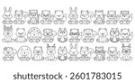 Set of Groovy Woodland Animal Collection Vector, Hand Drawn Bear Rabbit Skunk Racoon Squirrel Bear Deer Hedgehog Owl and Tiger Outline.