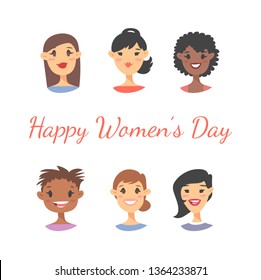 Set of a group of different people and text. Cartoon style characters of different races. Vector illustration caucasian, asian and african american women and quote