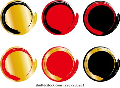 Set of grunge circle brush, vector illustration