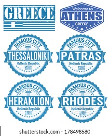 Set of grunge rubber stamps with names of Greece cities, vector illustration