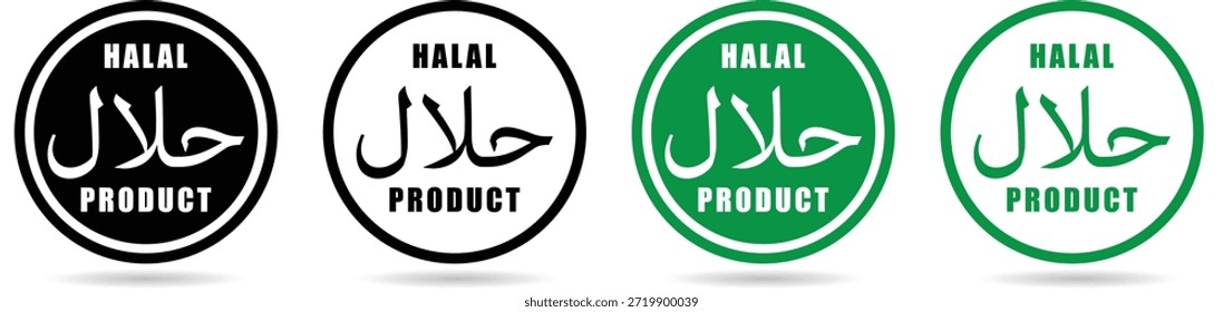Conjunto de etiquetas de productos halal e insignias de certificación en estilos modernos. Ideal para envases de alimentos, marcas de restaurantes, etiquetado de bienes de consumo, Aprobación de productos islámicos y diseños de promoción de mercado.