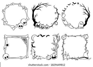 Set of Halloween frames. Collection of frames with a skull, ghosts and a bat. Awesome design. Vector illustration for decorating invitations.